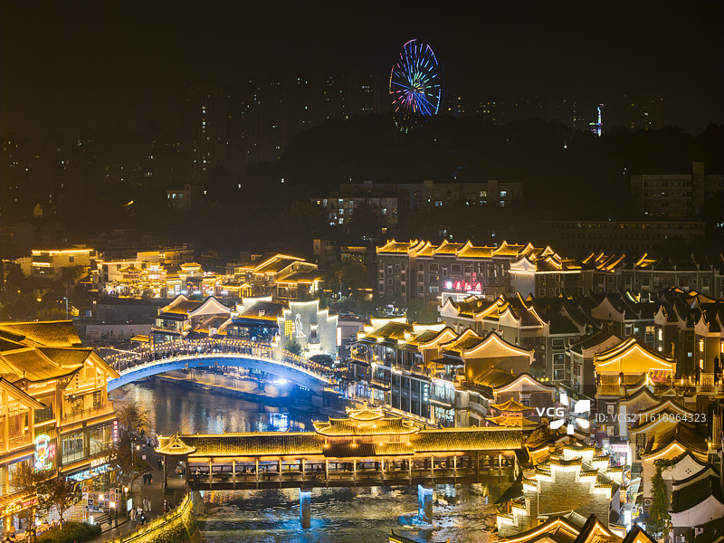 湖南郴州裕后街夜景图片素材