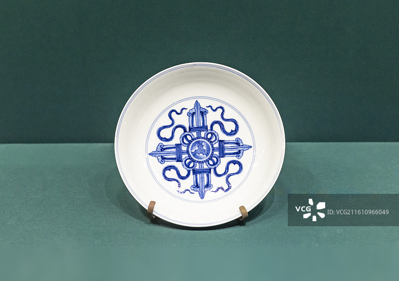 青花梵字纹盘 清 雍正 南京博物院图片素材