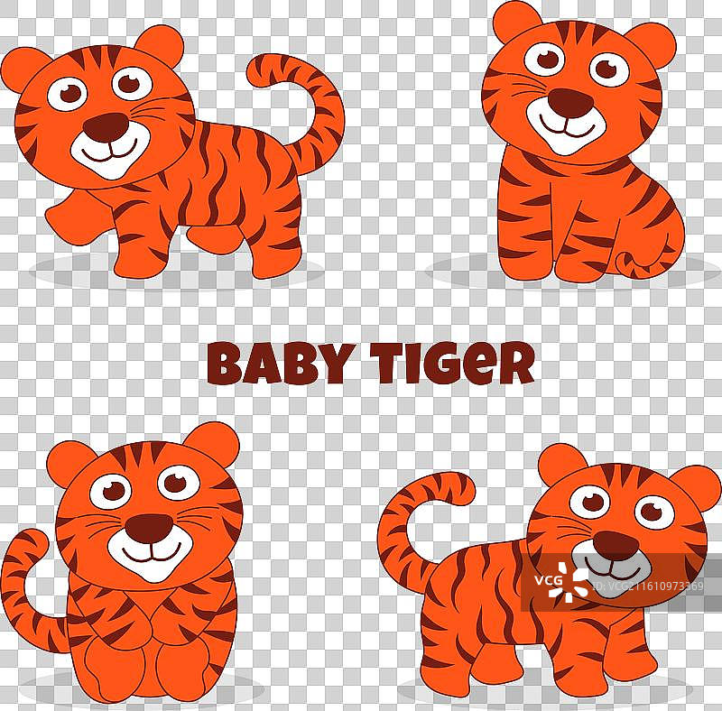 手绘卡通可爱小老虎系列图片素材