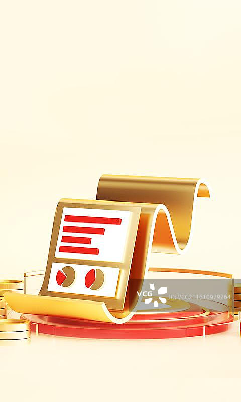 金融理财投资商务金融图标场景图片素材