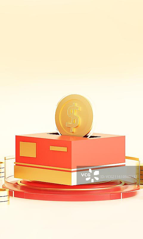 金融理财投资商务金融图标场景图片素材