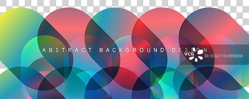 时尚简约流体渐变色抽象图片素材