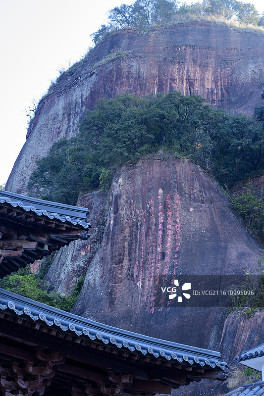 世界自然遗产丹霞山图片素材