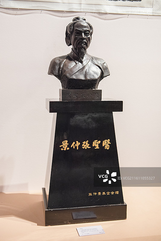 医圣张仲景 中国工艺美术馆 生生之道——中医药非遗主题展图片素材