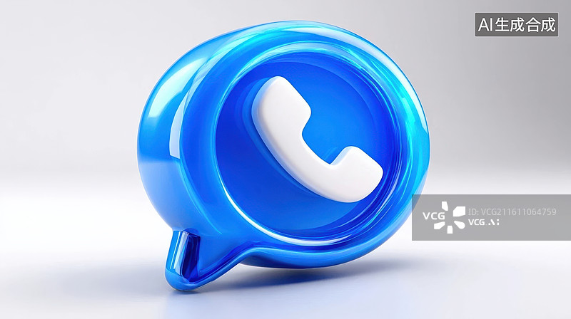 【AI数字艺术】蓝色WhatsApp图标图片素材