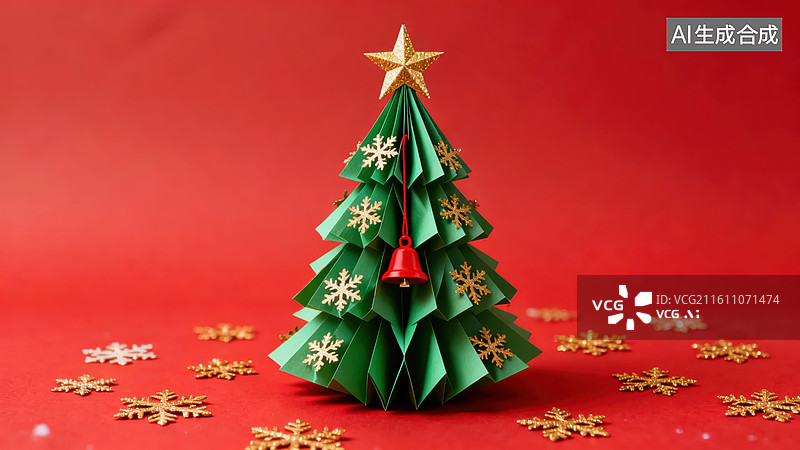 【AI数字艺术】绿色折纸圣诞树装饰图片素材