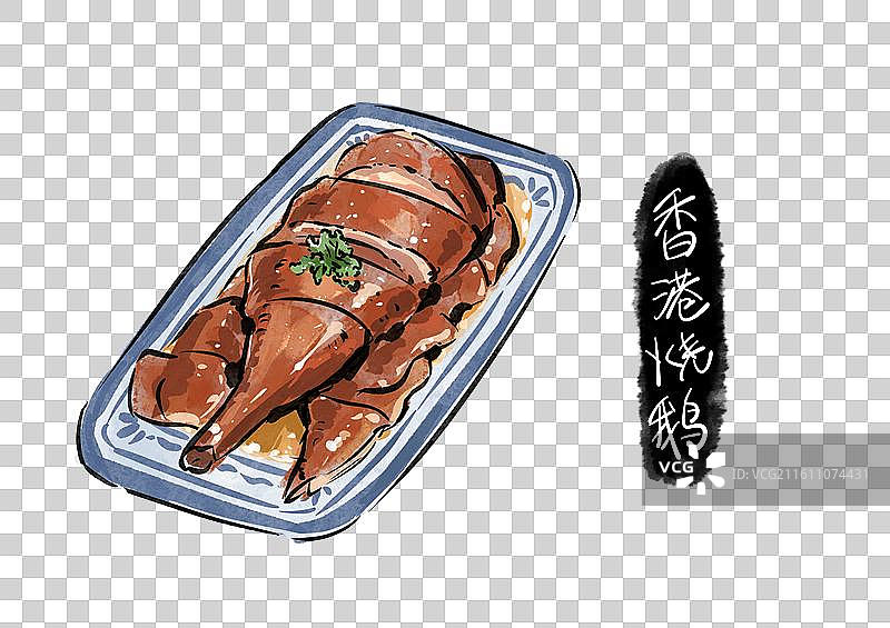 香港烧鹅粤港澳大湾区美食地理人文旅游国风水彩手绘插画元素图片素材