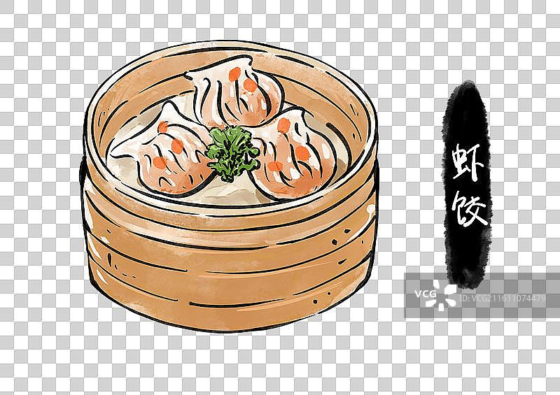 虾饺粤港澳大湾区美食地理人文旅游国风水彩手绘插画元素图片素材