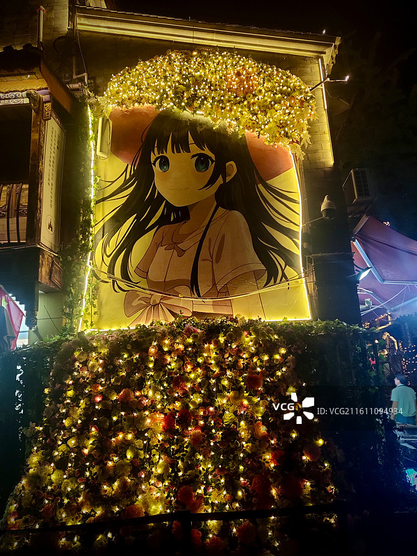 昆明市官渡古镇夜景（霓虹壁画）图片素材