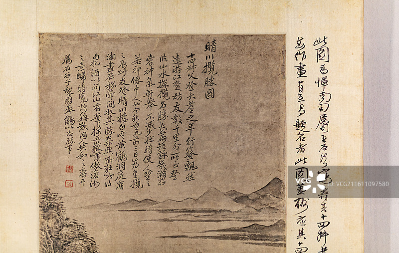 无锡博物院藏清王翚晴川揽胜图轴图片素材