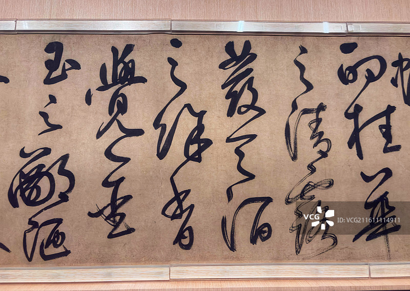 上海博物馆藏元鲜于枢行书诗赞卷｜困学题款徐乾学题跋手卷（纸本墨迹／朱印）｜元代法书研究图片素材