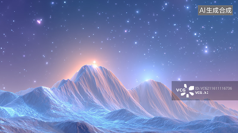 【AI数字艺术】蓝紫星空梦幻山脉场景图片素材