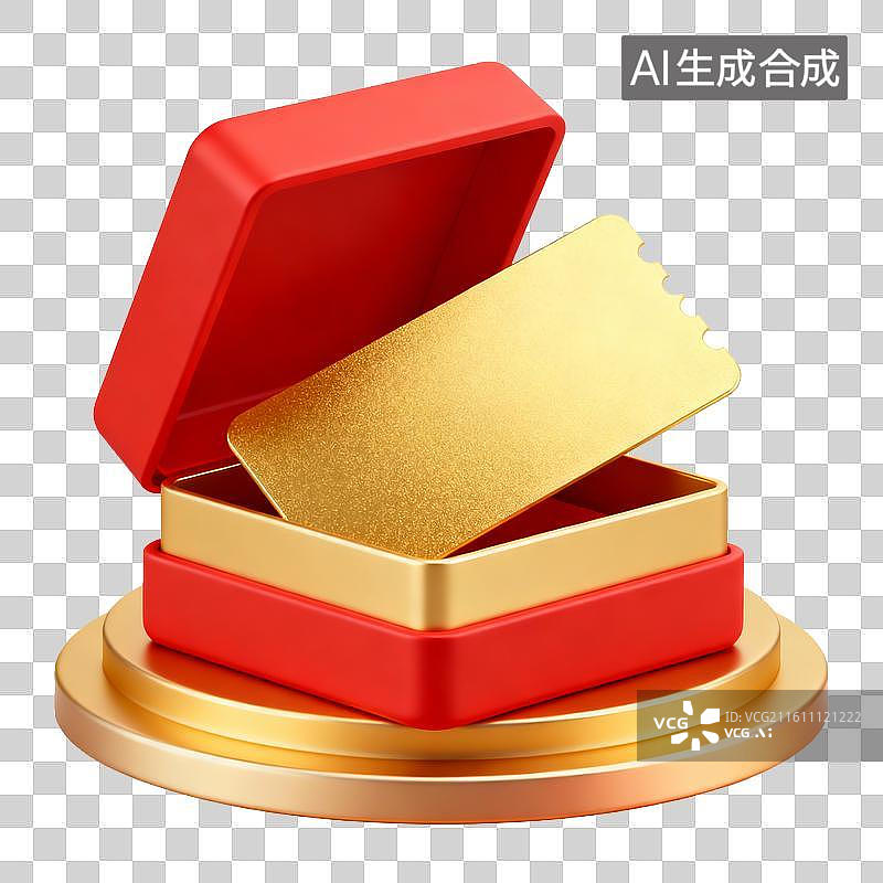 【AI数字艺术】礼盒优惠券图片素材