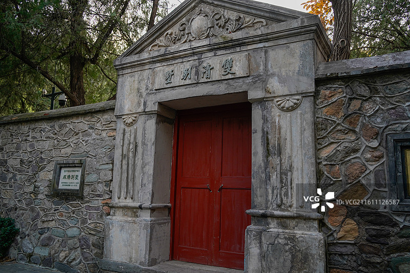 全国解放前（1949年3月）毛泽东同志在北京香山的办公和居住地-双清别墅图片素材