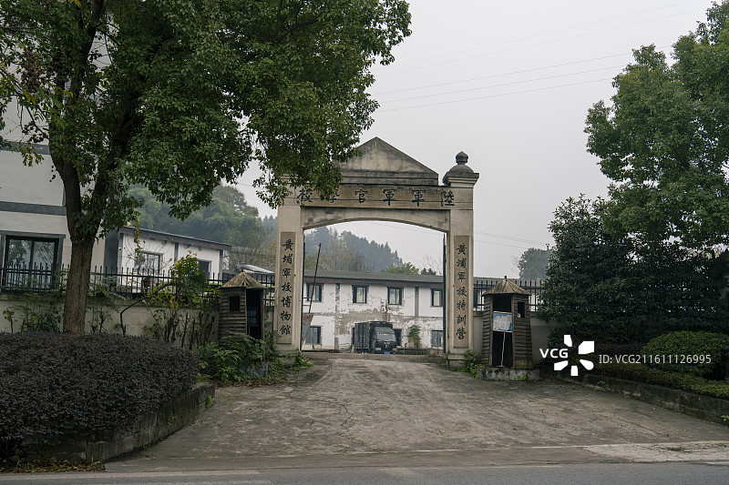 重庆铜梁黄埔军校训练营图片素材