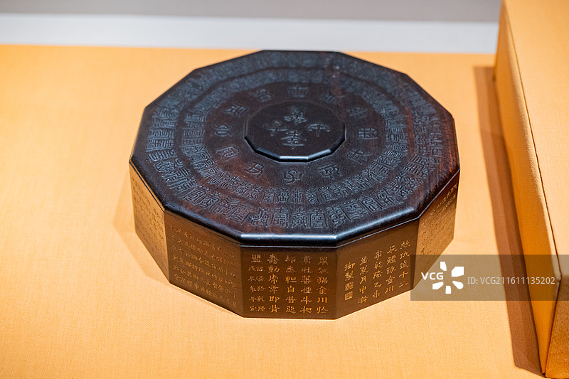 故宫博物院 百年守护展 清乾隆 青玉十二辰（一套）图片素材