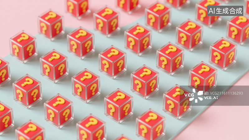 【AI数字艺术】卡通3D立体带有问号"?"红色正方体盒子骰子图标排列装饰元素无缝图案，谜题游戏问答互动抽盲盒活动概念图片素材