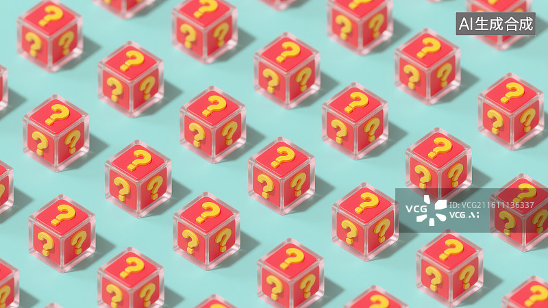 【AI数字艺术】卡通3D立体带有问号"?"红色正方体盒子骰子图标排列装饰元素无缝图案，谜题游戏问答互动抽盲盒活动概念图片素材