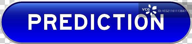 带有文字的蓝色胶囊形按钮图片素材