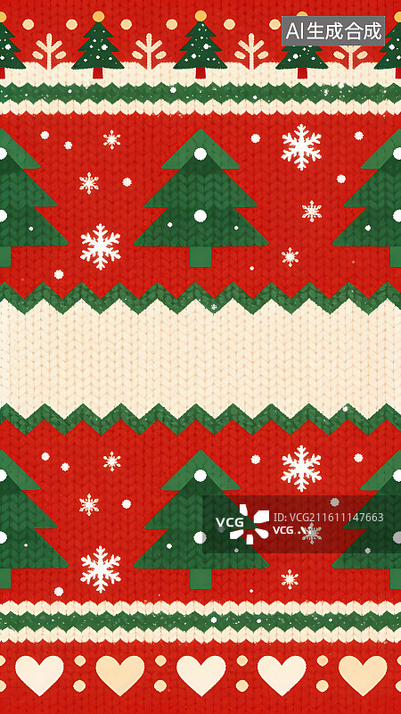 【AI数字艺术】红绿色圣诞树雪花爱心图案圣诞节装饰针织纹理毛衣风节日装饰背景图片素材
