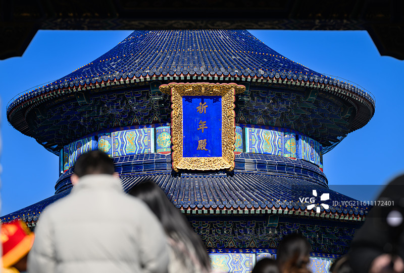 北京天坛公园图片素材