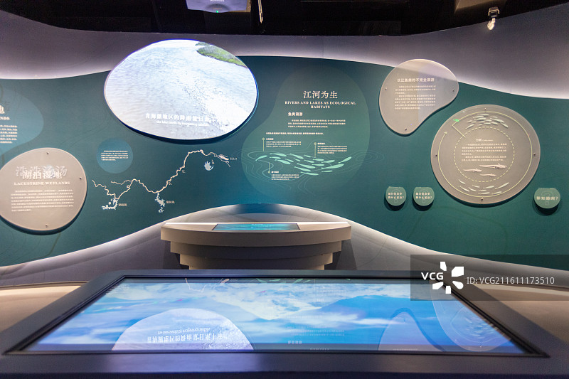 中国湿地博物馆图片素材