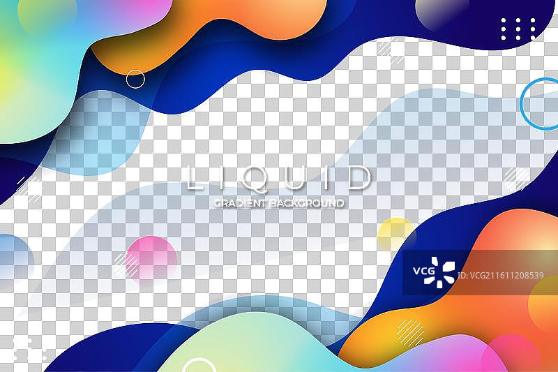 液体抽象波浪渐变背景图片素材