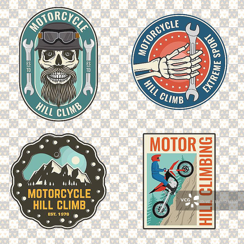 摩托车爬坡标志徽章集合图片素材