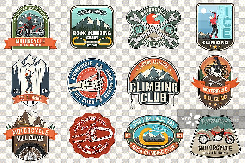 摩托车爬坡赛标志徽章集合图片素材