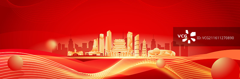 南宁城市人工智能峰会年会邀请函矢量模板图片素材