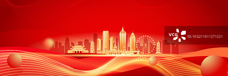 无锡城市人工智能峰会年会邀请函矢量模板图片素材