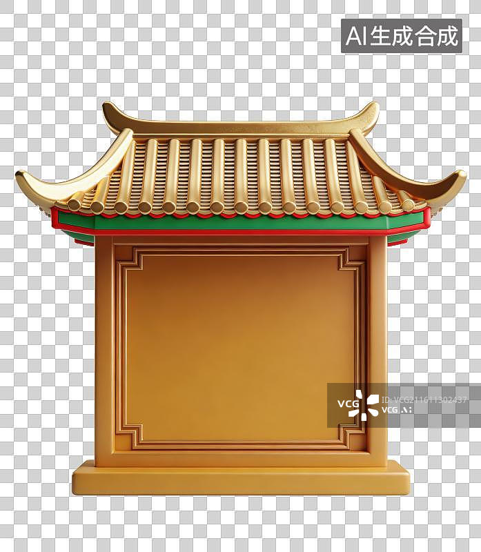 【AI数字艺术】3D立体中国风传统歇山顶样式古建筑影壁元素图片素材