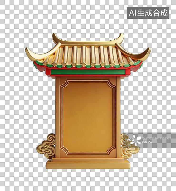 【AI数字艺术】3D立体中国风传统歇山顶样式古建筑影壁元素图片素材