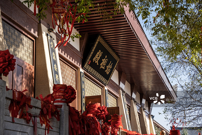 陕西富平县中华郡文化旅游景区黄帝祠始祖殿图片素材