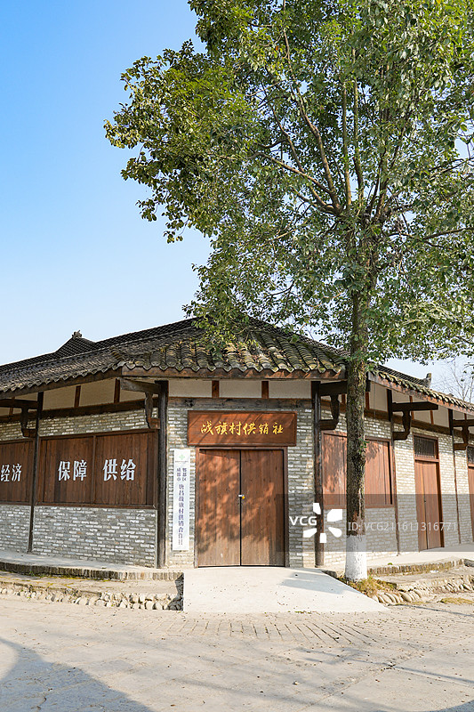 中国四川成都郫都区战旗村供销社图片素材