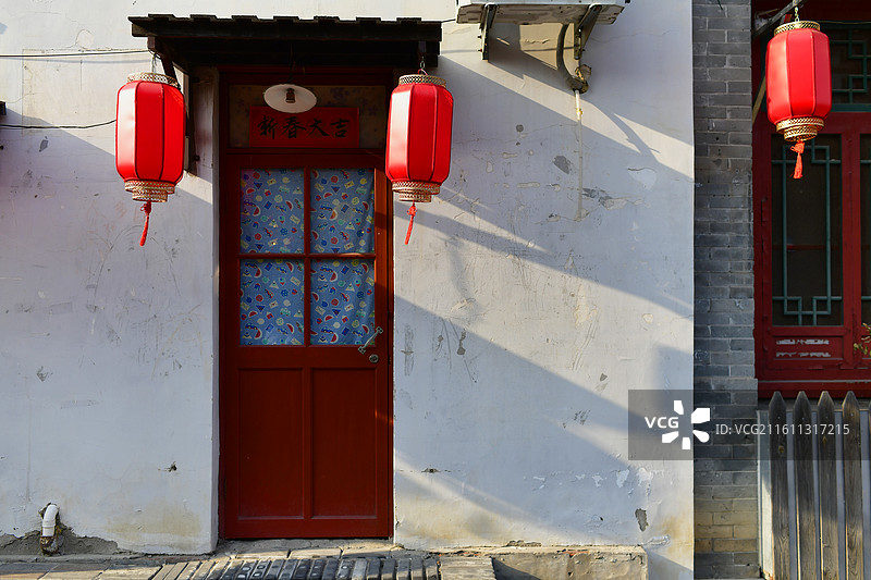 北京：杨梅竹斜街图片素材