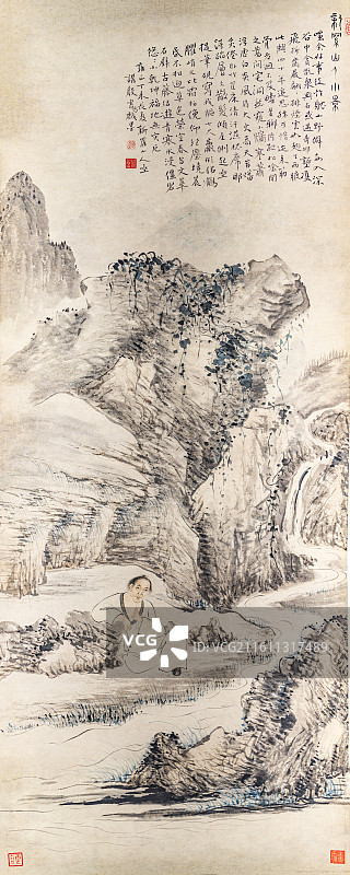 故宫博物院藏清华嵒纸本设色新罗山人小像图片素材