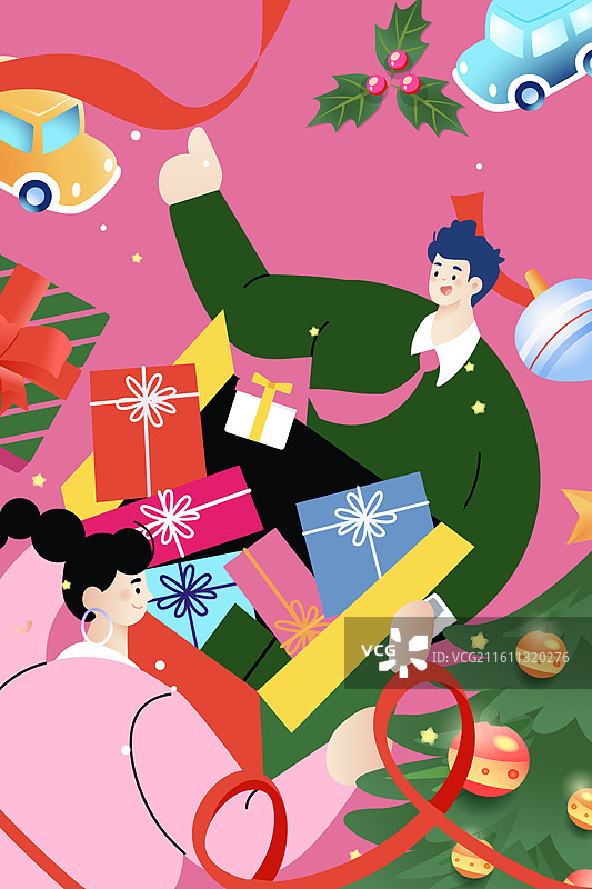 卡通冬季冬天圣诞节平安夜电商礼物礼盒送礼消费促销优惠活动情侣学生庆祝活动自然风景渐变矢量插画图片素材