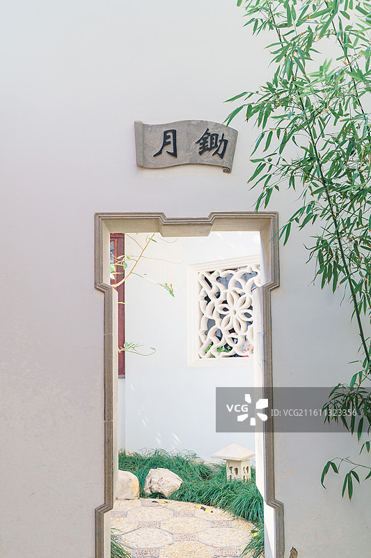 中国园林博物馆建筑与庭院风光图片素材