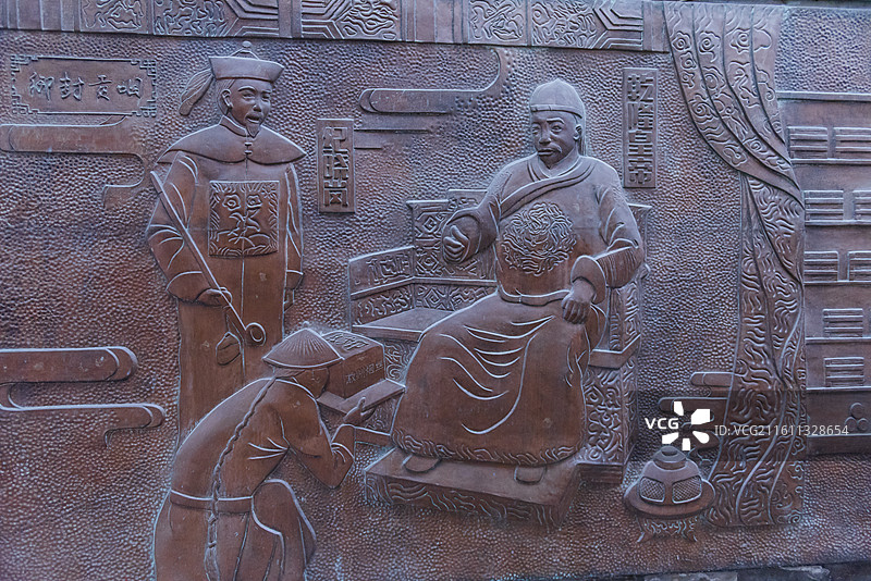 北京西城区纪晓岚故居实拍 浮雕故事图片素材