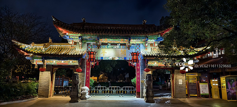 昆明翠湖公园清晨图片素材