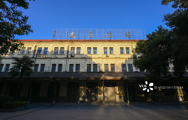 南京浦口火车站街区，朱自清背影发生地，中国最文艺火车站图片素材