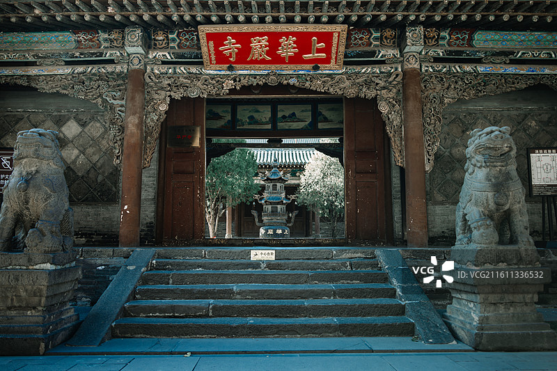 中国山西省大同市的大同古城华严寺高清图片图片素材