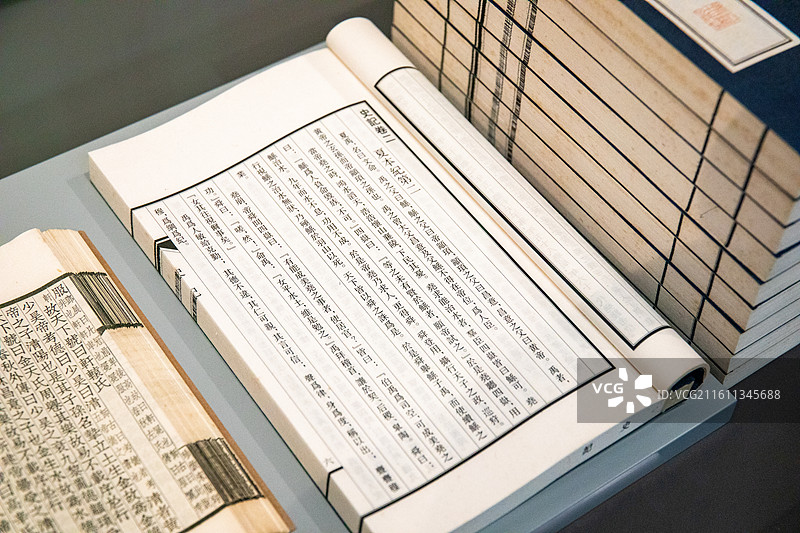 绍兴大禹陵大禹纪念馆 《史记·夏本纪》图片素材