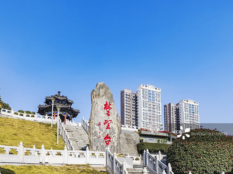 湖北武汉，楚望台，旅游风景区，辛亥革命遗址图片素材