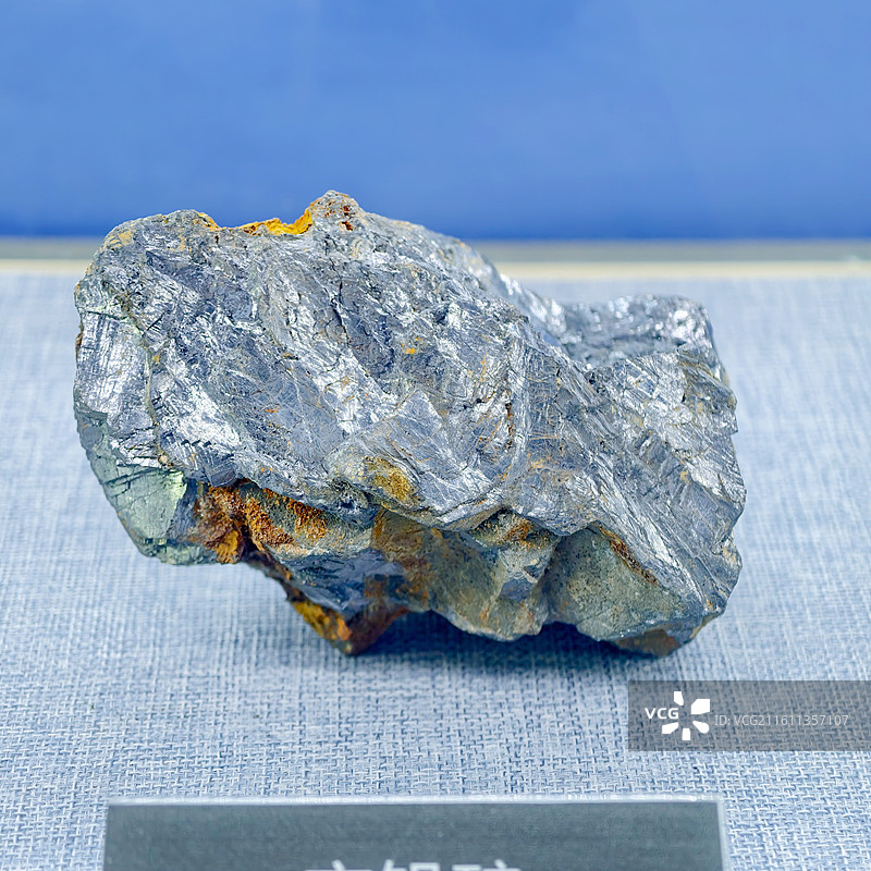 广西自然资源博物馆方铅矿图片素材