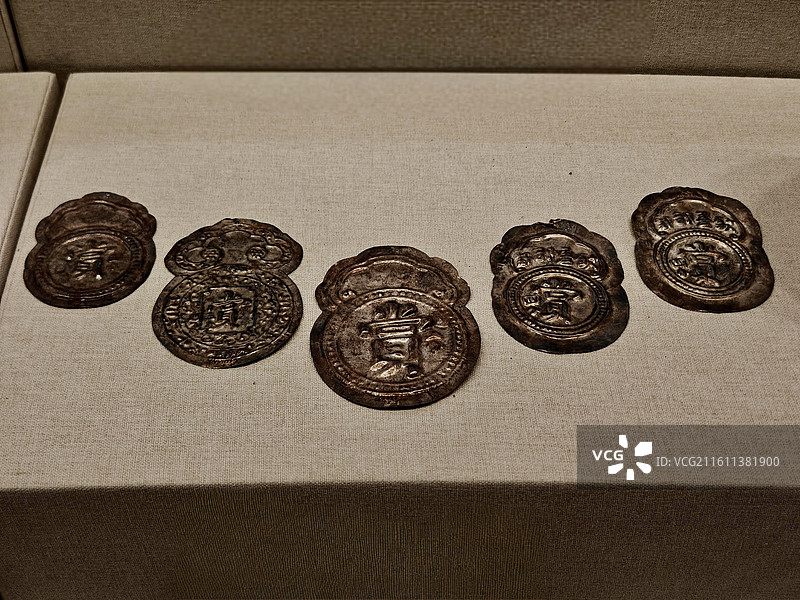 银牌(1组5件) 清代 银质 汉文 驻藏大臣 民族文化宫藏图片素材