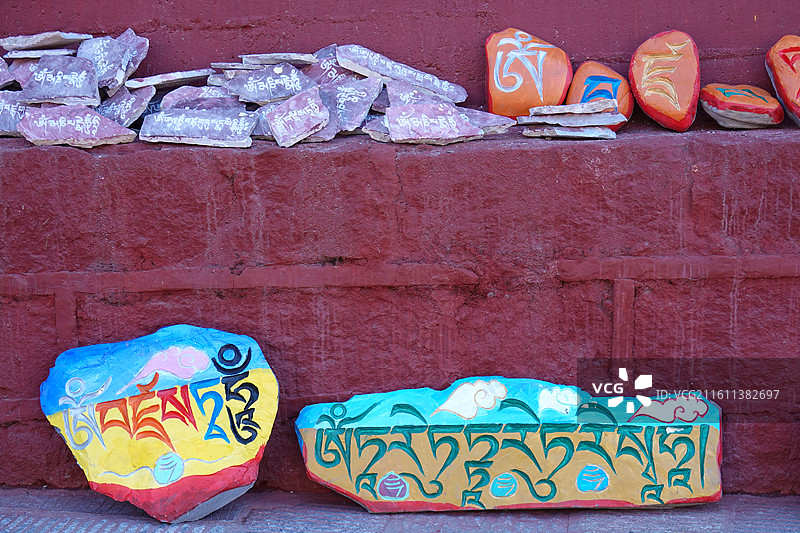 四川省甘孜州德格县德格印经院图片素材