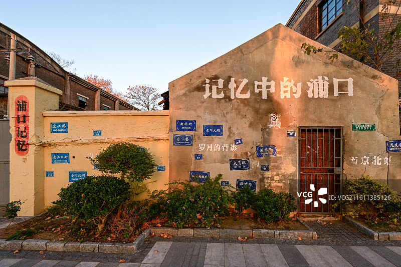 南京浦口火车站街区，朱自清背影发生地，中国最文艺火车站图片素材