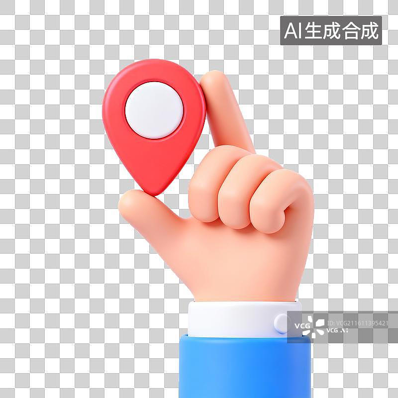 【AI数字艺术】手持红色定位图标的手图片素材